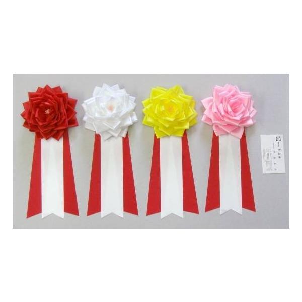 Tp{́iL/J́j 僊{o ^t i݌ɌZ[ij