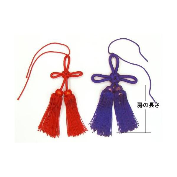 [ 3i9cmj ԐFEF [[֑Ή]