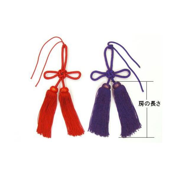 [ 4i12cmj ԐFEF [[֑Ή]