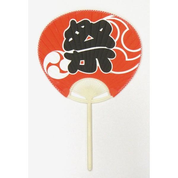 Ղ肤 ی^ 35cmX23cm 5Zbg