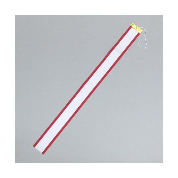 yig [gtB[p{]  3Zbg [7.5cmX90cm] [[֑Ή]