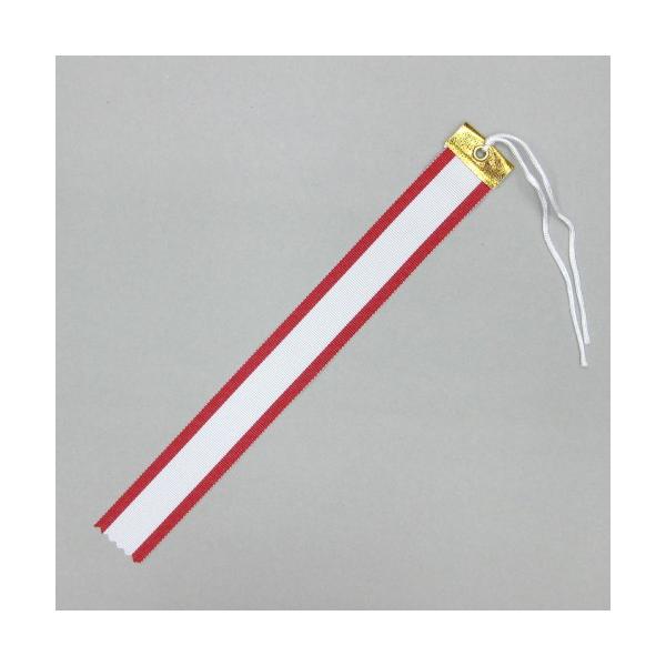 yig [gtB[p{]  5Zbg [2.8cmX25cm] [[֑Ή]