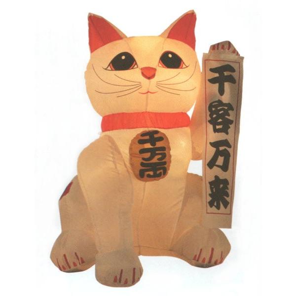 エアーディスプレイ 招き猫（L） 215cm : 日本の四季・行事の店 木瓜屋 