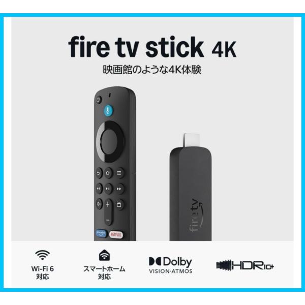 2024年発売モデル Amazon Fire TV Stick 4K mokumokustore_840268925536