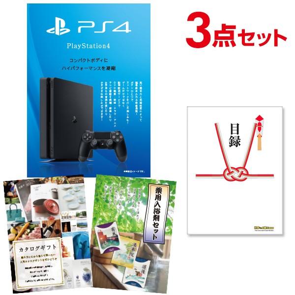 オアシス 報復 二 ラッキー パネル の メモ 専用 ツール 勤勉な デジタル ゲートウェイ