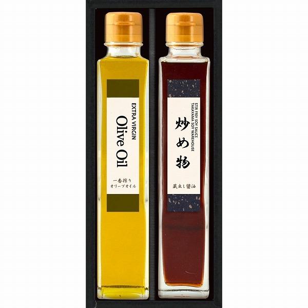 ギフト 内祝い 贈り物 飛騨高山日下部味噌醤油店 渾身の醤油 と健康志向オイル Oku 15 お返し 引き出物 結婚内祝い 母の日 21 C 景品探し隊 幹事さんお助け倶楽部 通販 Yahoo ショッピング