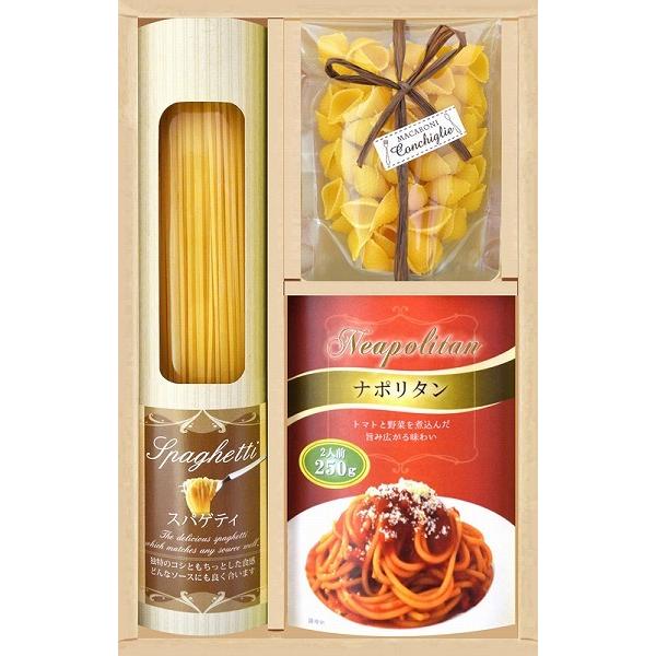 ギフト 内祝い 贈り物 彩食ファクトリー 味わいソースで食べるパスタセット Paf Ae お返し お中元 御中元 22 C 景品探し隊 幹事さんお助け倶楽部 通販 Yahoo ショッピング