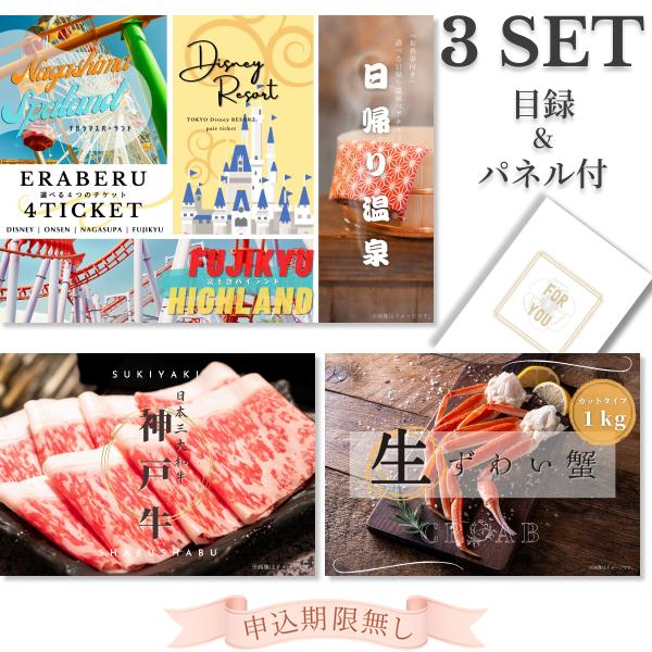 バーペンカップ DVD 特典セット バーペンカップ DVD 特典セット バーペンカップ DVD 特典セット CD/DVD