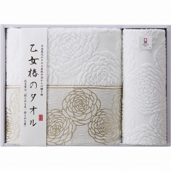 内祝い ギフト 今治タオル 乙女椿のタオル バスタオル ウォッシュタオル Im3520 お返し 引き出物 結婚内祝い 敬老の日 2020 L4184047 景品探し隊 幹事さんお助け倶楽部 通販 Yahoo ショッピング