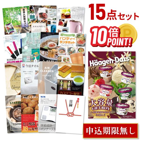 mokuroku_ohd15-q1-p10