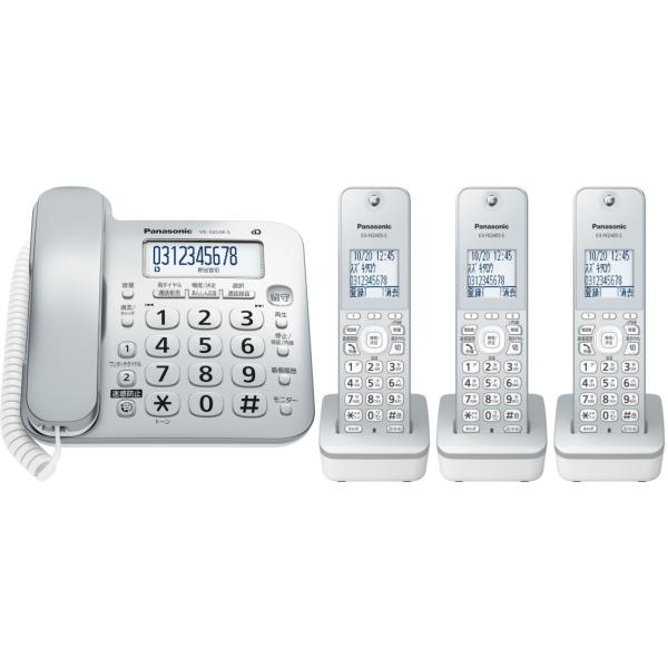 通常のセット商品は子機２台付までのセットしかない為、子機をもっと必要な方にご用意したセット商品のご提供です。付属品も含めすべて新品です。[親機＋子機1台set商品]に子機を増設した商品(子機合計3台）になります。お得なセット価格となっており...