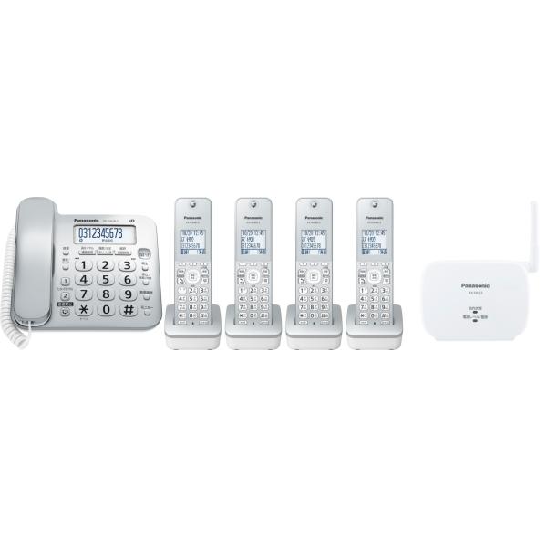 子機4台付中継アンテナで広範囲対応のコードレス電話機