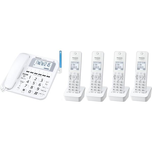 子機4台付パナソニック電話機VE-GE19DL-Wの魅力を分析