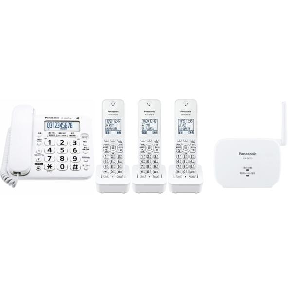 Panasonic - 新品 子機3台付 パナソニック  コードレス 留守番 電話機　迷惑対策搭載 mokus_gd27-3-fkd3