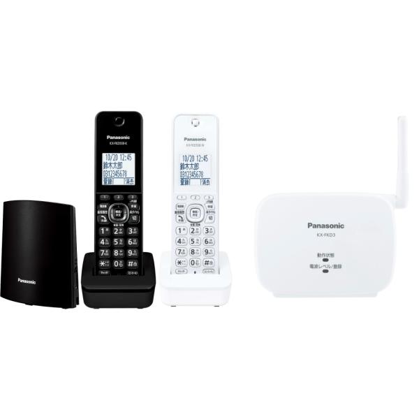 Panasonic 子機2台＋中継アンテナ 省スペース設置 漢字表示
