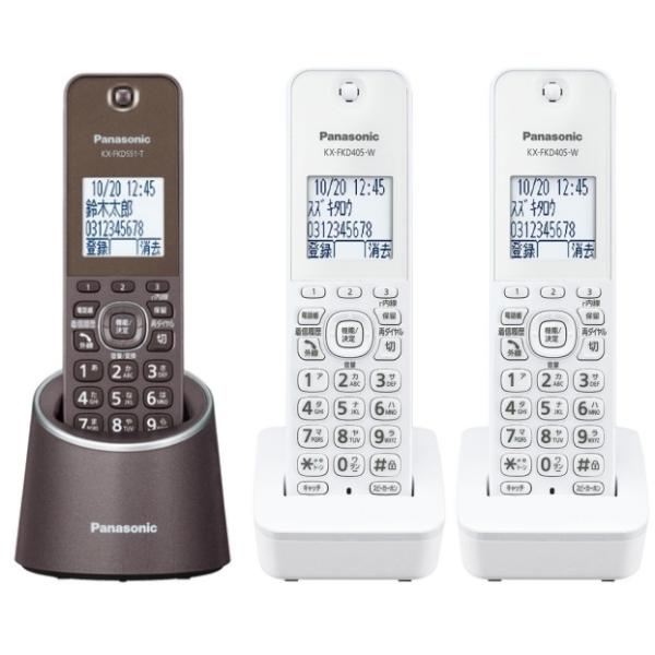 Panasonic - 新品パナソニックGDS18 子機6台 ナンバーディスプレイ 留守電 迷惑電話対策 新品パナソニックGDS18 子機6台 ナンバーディスプレイ 留守電