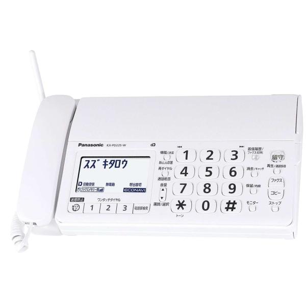 パナソニック おたっくす FAX 電話機　KX-PD225-W（KX-PD225DL-W親機のみ、子...