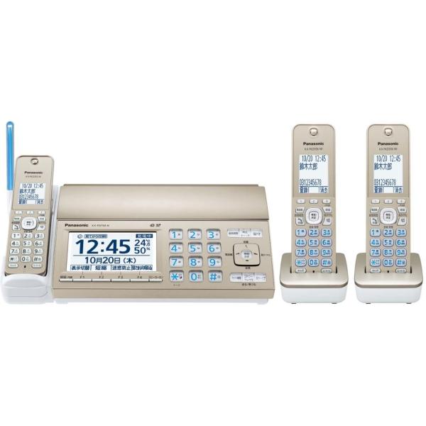 みてから印刷搭載で親機の受話器も子機と同様コードレスタイプの最上位多機能FAX電話機です。親機＋子機1台set商品に子機1台を増設した商品(子機合計2台）になります。面倒な増設設定登録済みで安心、子機充電後すぐご利用できます。付属品含めすべ...