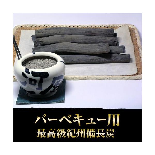 炭の置物 sukoeco_g-interior11