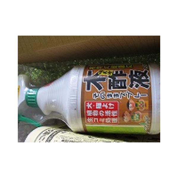 備長炭 木酢液スプレー900ｍｌ 竹炭チップ0グラム籠 Khabarsanjal Com