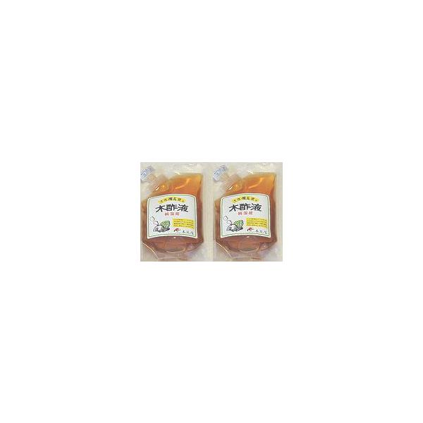 木酢液100ml×２/メール便・送料無料/廃業のため在庫限り(5・6月には品切れに)