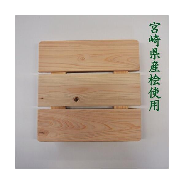 国産桧 すのこ 約 265×265×32 mm 約 0.7 kg 収納 押入れ 玄関 お風呂 ベランダ 無垢 木製