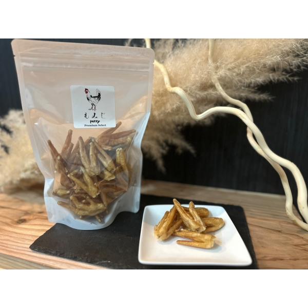 もみじ 鹿肉ペットフード専門店　Pezzy