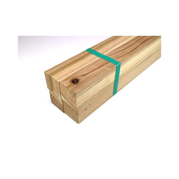 杉乾燥角材 木材 45×45×2000 4本売り 厚み×幅×長さ(ミリ) 建築 天井 杉材 DIY 加工 カット KD材 人工乾燥 構造材 建材 角材 無垢材 スギ 木工 材木