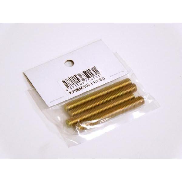 _[VFt@p[c@A{gi4{jy8mm×60mmz70gi71636j