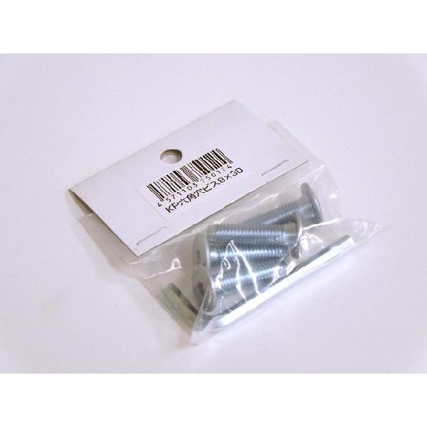 _[VFt@p[cZprXiVo[4{jy8mm×30mmz65gi71637j