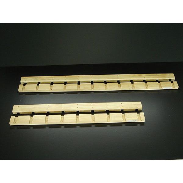 }`bN|[ihjy870x27x60mmz660g