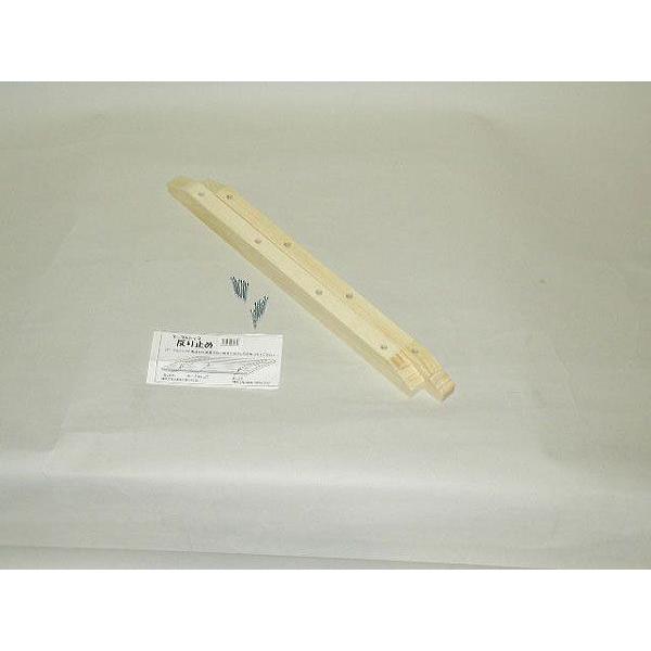 e[ugbv ~ 400X40X25 2y400x25x40 mmz