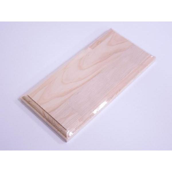 pCv[g PP]5 y120×250mmz@230g