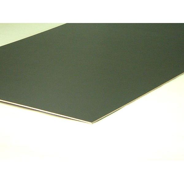 vgxj Jbg @y2.5x910x450mmz700g