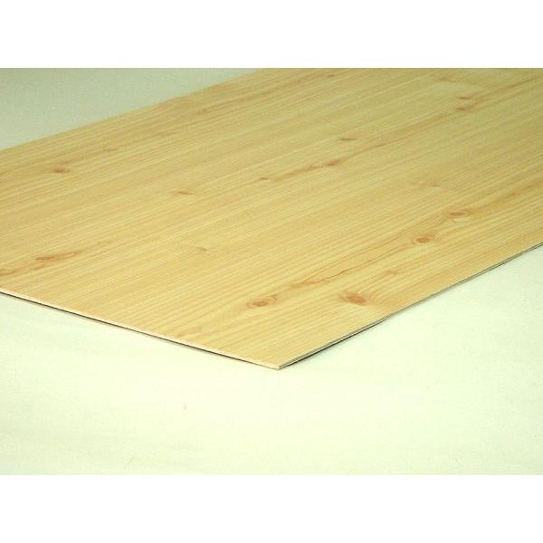 vgxj Jbg qmL@y2.5x910x300mmz400g