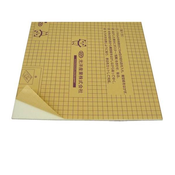 J[AfR^bNq` ЖʌЕty`2@6004505mmz200g