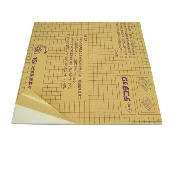 J[AfR^bNqq` ʌЕty`1  9006005mmz460g