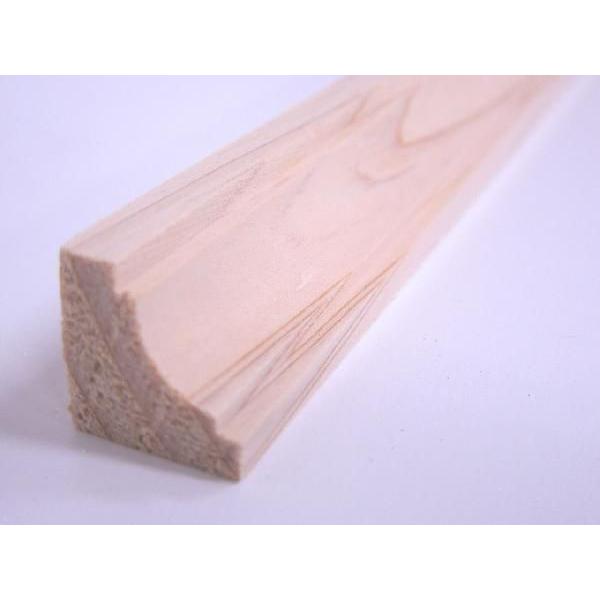 KZ18 [fBO y15×15×1820mmz@120g