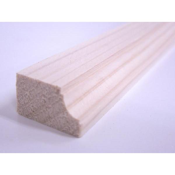 KZ22 [fBO y12×20×1820mmz@140g