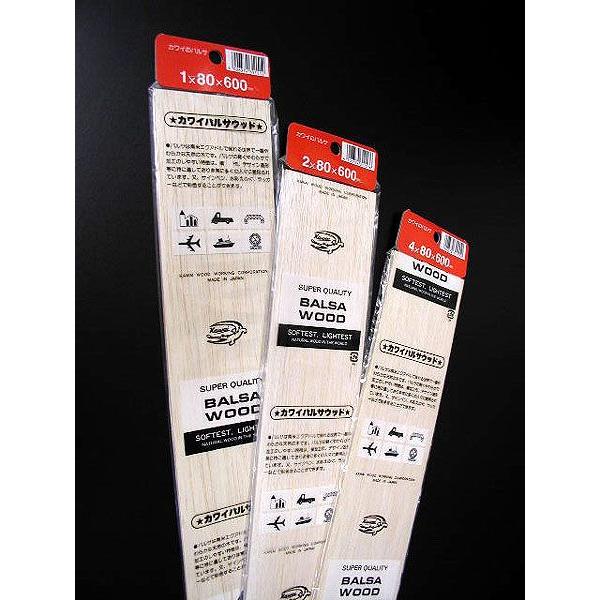 oTށ@ܓy20x80x600mm1Cz95g