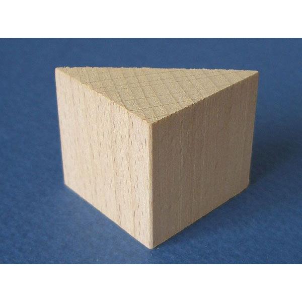 {ubN@tRR@Op@y30x30x30mmz