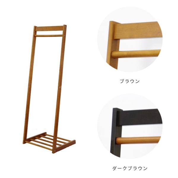 木製 A型 ハンガーラック ラムダ 幅50cm 棚付き パイプハンガー 収納 服 在庫あり 室内 コート掛け 衣類 物干し コートハンガー