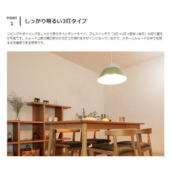 ペンダントライト オンライン限定商品 3灯 Lamp By 2tone Bulb 食卓用 ダイニング用 リビング用 Mercros Pendant メルクロス
