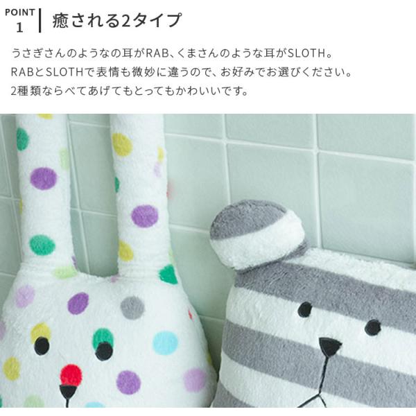 福袋セール Lサイズ Craftholic ぬいぐるみ プレゼント アクセント クラフトホリック 小学生 キャラクター ギフト 贈り物 抱きまくら おもしろ雑貨 かわいい キッズ 北欧 抱き枕 テイスト 女の子 女性 可愛い 抱き枕