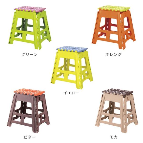 スツール 踏み台 折りたたみ カラフル かわいい おしゃれ 子ども こども 子供 持ち運び 軽量 軽い スリム コンパクト 送料無料 クラフタースツールl Buyee Buyee 日本の通販商品 オークションの代理入札 代理購入