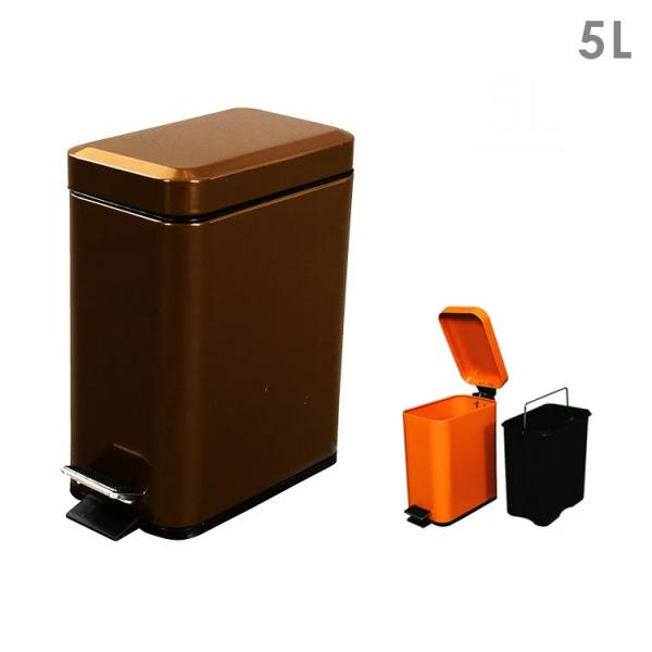 おしゃれ ゴミ箱 ふた付き フォッサ Lfs 076 5l ダストボックス ペダル付き コンパクト 大幅値下げランキング キッチン 洗面所 小型 スリム