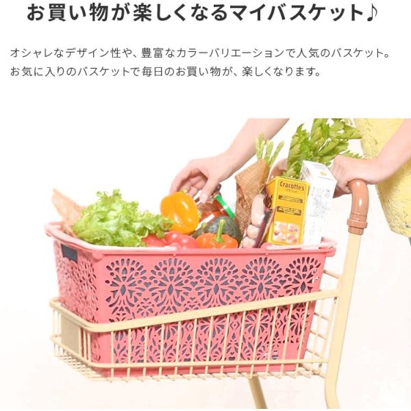 レジかご 買い物カゴ エコバッグ バスケット ランドリーバスケット 洗濯カゴ 収納バスケット 収納雑貨 かわいい おしゃれ カラフル マハロ Buyee Buyee 日本の通販商品 オークションの代理入札 代理購入