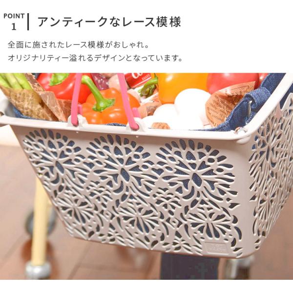 レジかご 買い物カゴ エコバッグ バスケット ランドリーバスケット 洗濯カゴ 収納バスケット 収納雑貨 かわいい おしゃれ カラフル マハロ Buyee Buyee 日本の通販商品 オークションの代理入札 代理購入