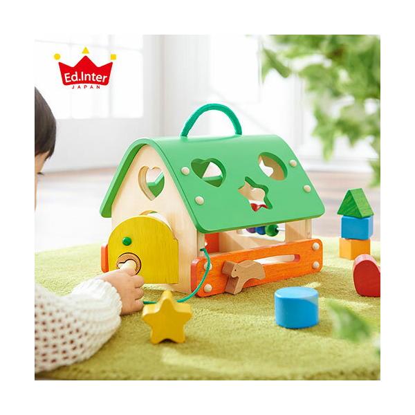 Ed Inter インターあそびのおうち 期間限定送料無料 エドインターおもちゃ 木のおもちゃ木製木育知育玩具出産祝いお祝いプレゼントベビー赤ちゃんキッズ 売れ筋