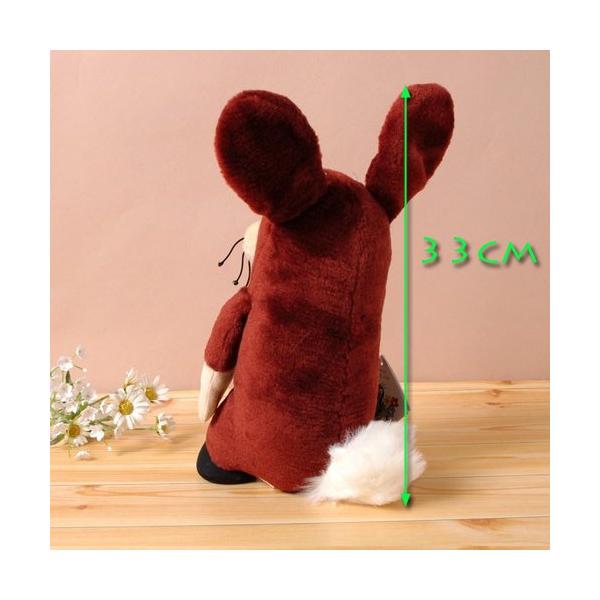 チェコの人気キャラクター もぐらのクルテク ぬいぐるみ うさぎ Krtek 雑貨 テイスト 北欧 内祝い 女の子 かわいい 人形